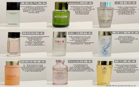 香奈儿爽肤水哪款好用？详细测评对比来啦！