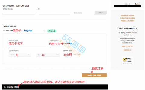 ysl官网旗舰店怎么进？这几个方法让你轻松购物！