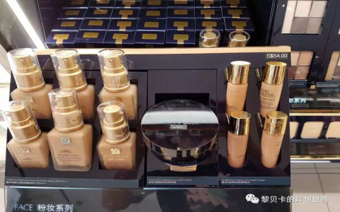 香奈儿香水怎么查询真伪？小白必看经验分享！