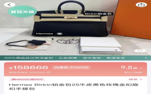 香奈儿手袋官网入口在哪？官方正品包包都在这！