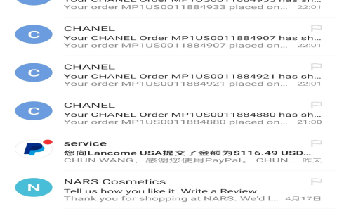 香奈儿官方网站入口在这，教你轻松买到正品！