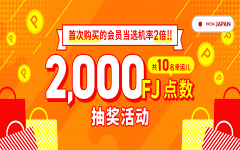 古驰旗舰店官方网站怎么买？购物流程详细介绍！
