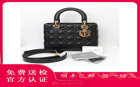 迪奥女包官网图片价格大全，各种款式应有尽有！