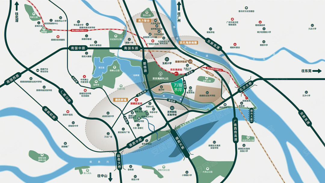 佛山里水頤豪水會在哪裏？交通路線與地址導航!