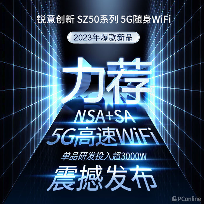 2020佛山飛機網老用戶教你如何使用這個網站!
