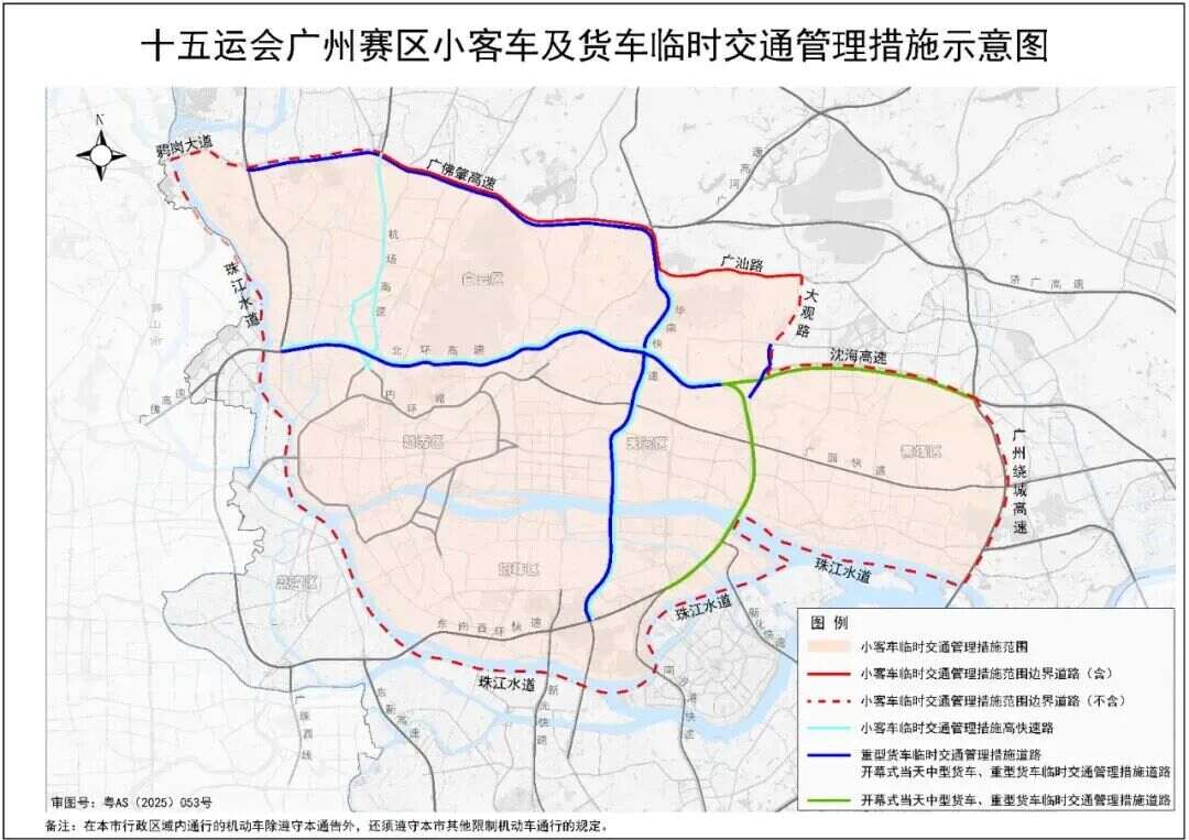 廣州sjw水會服務內容有哪些？看完這篇不再迷路!