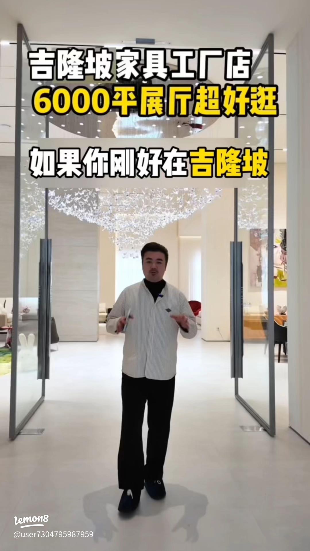 想找佛山酒店家具十大家具品牌？這幾家工廠直供性價比超高!