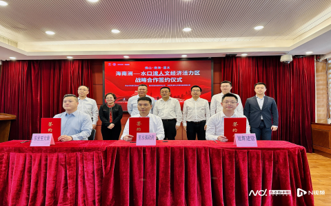 佛山水療會所最出名的怎麼選？這些評價幫你做決定!