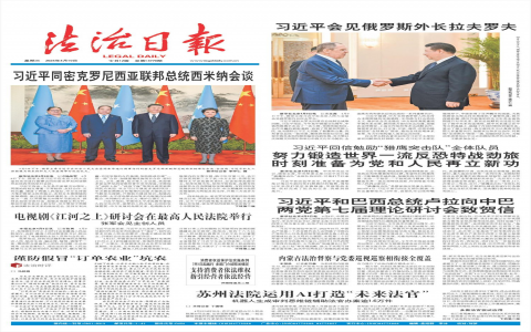 九號行館6樓全套價格貴嗎？3招幫你省下一大筆錢!