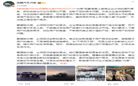 廣州QM認證報告怎麼看懂？(專業人士一步步教你看懂)