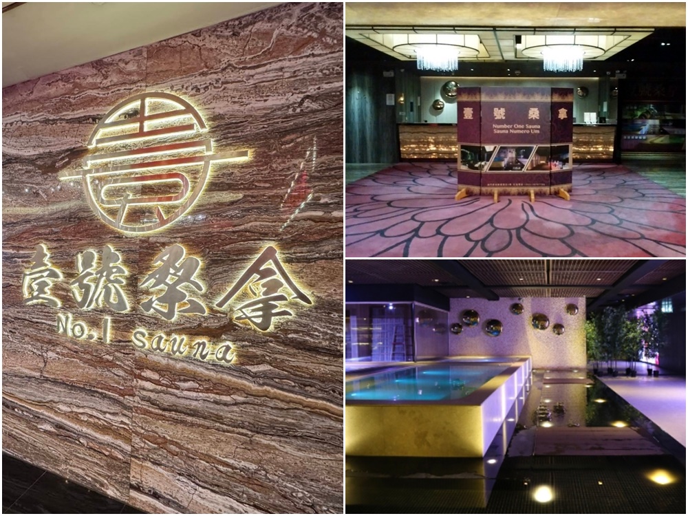 佛山桑拿一號店地址在哪？網友熱搜最新地點曝光!