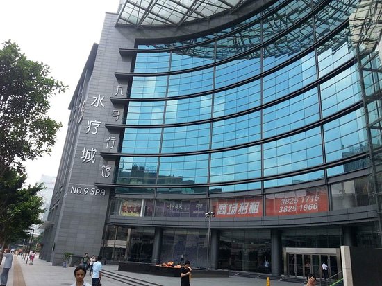 九號行館6樓全套價格貴嗎？3招幫你省下一大筆錢!