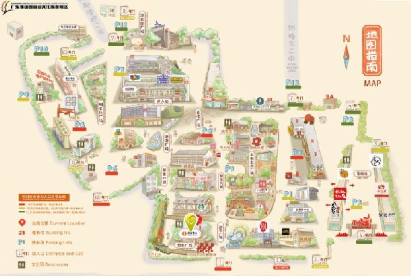 佛山創意產業園Kparty怎麼去？地址交通方式一篇搞定