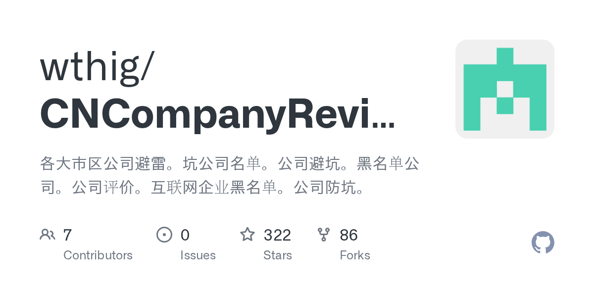 佛山98場體驗報告是真的嗎？老司機實測帶你避雷!