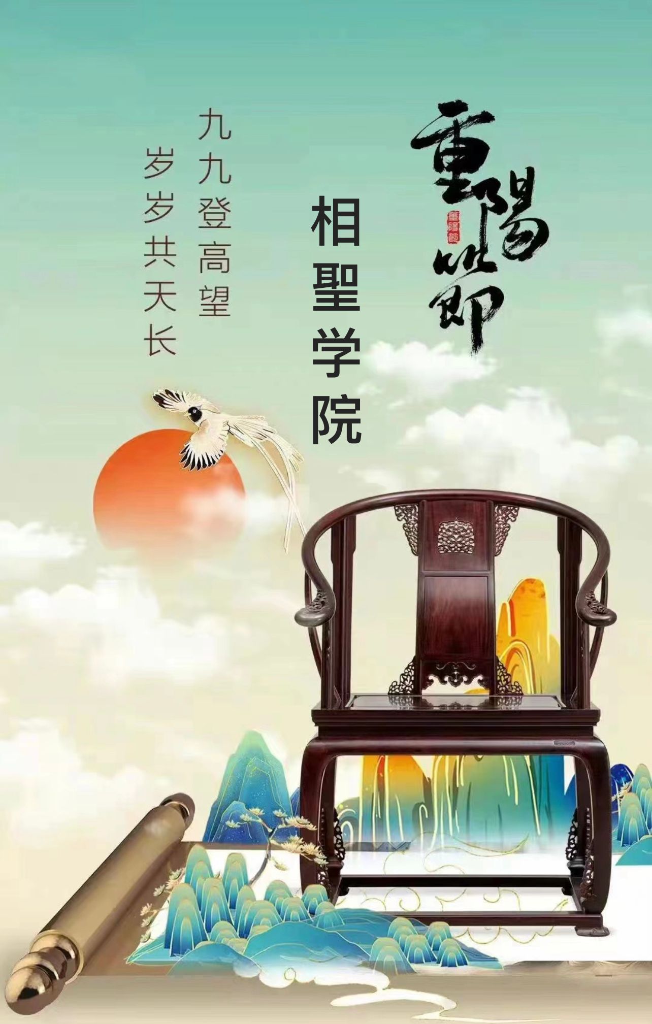 廣深佛莞js論壇怎麼找？網上這幾個社羣人氣高!