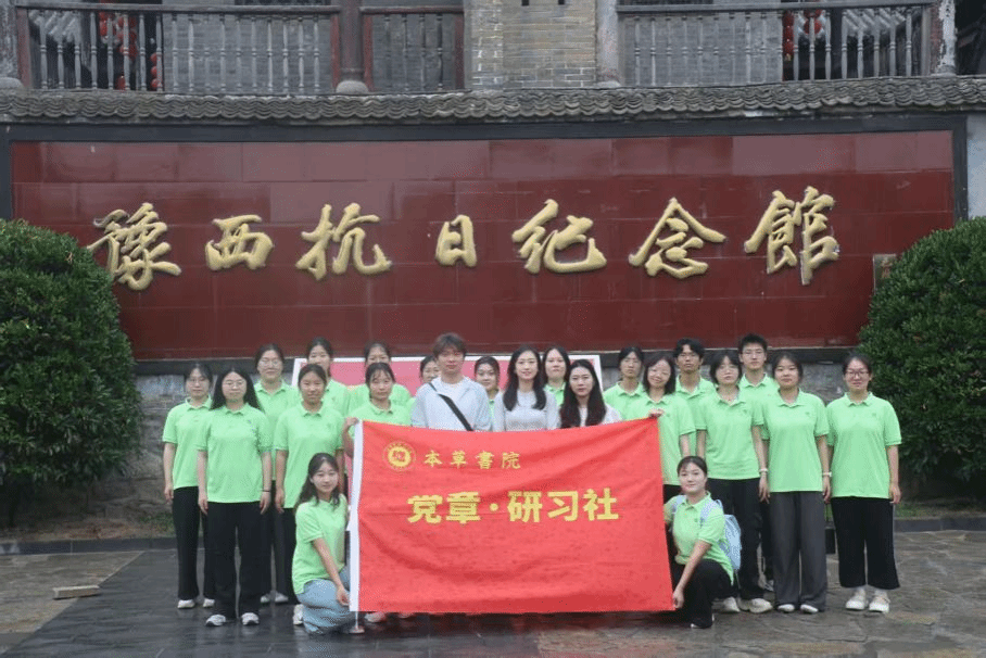 51品茶最新論壇有哪些？茶友們都在這幾個社區交流!