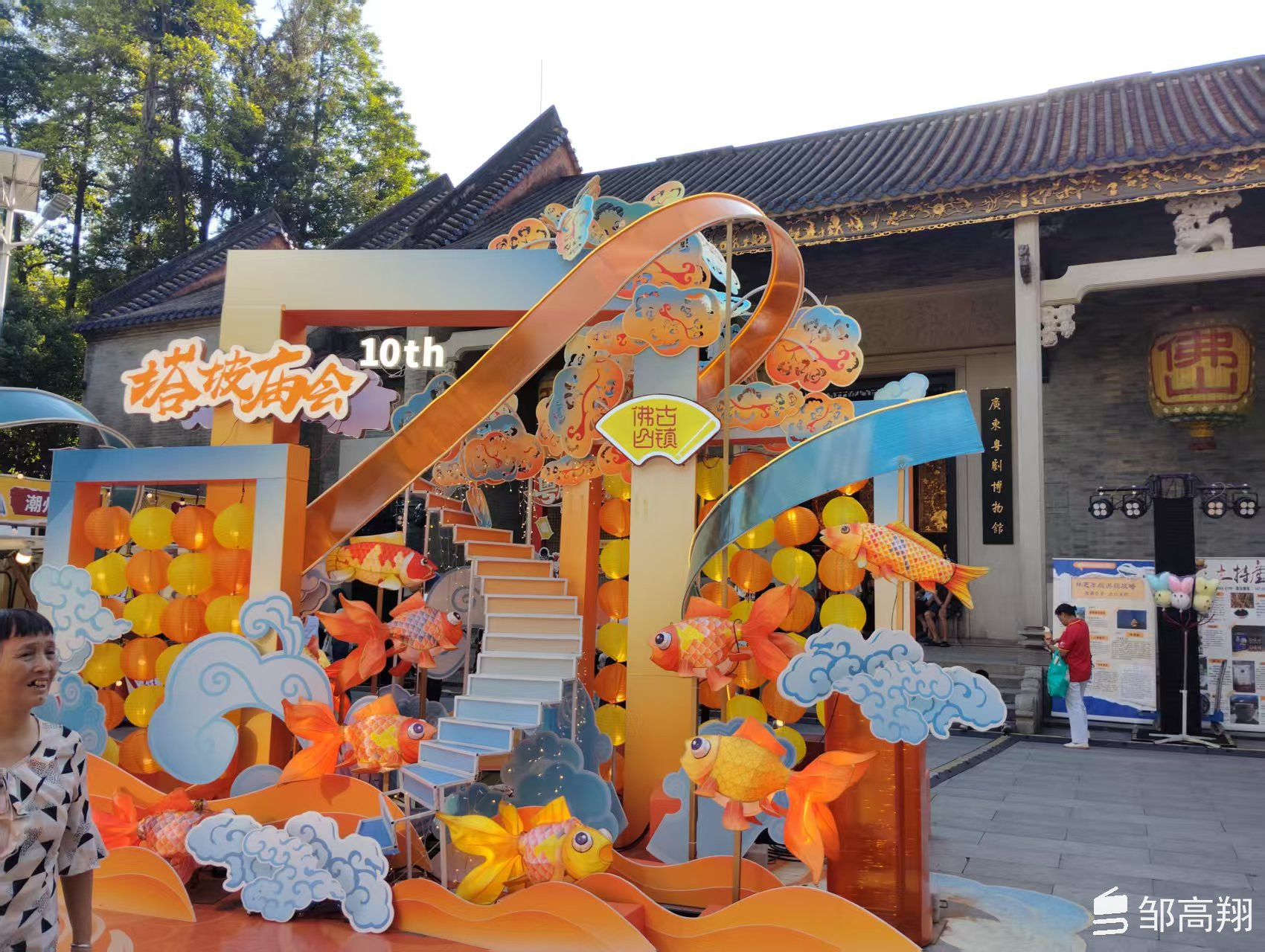 廣佛一條龍高端茶真的靠譜嗎？親身體驗告訴你真實感受!