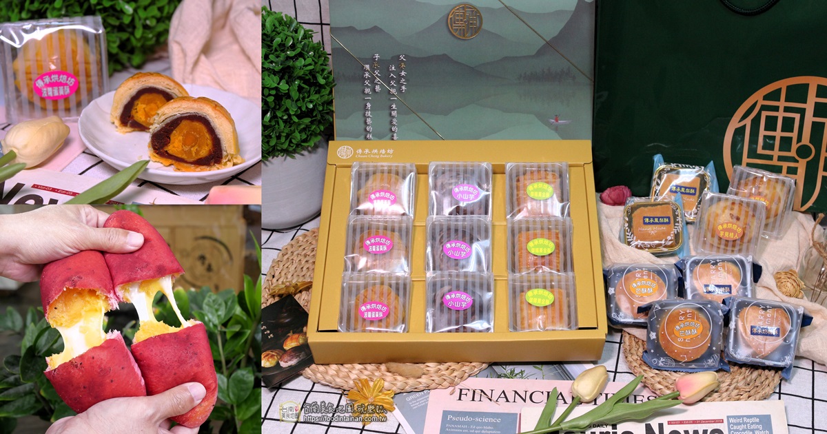 廣佛葵花莆典哪裏買最便宜？教你如何省錢又買到好貨!