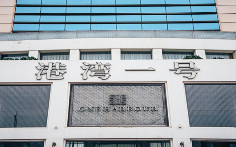 深圳高端spa哪家最舒服？行家推薦這幾家店!