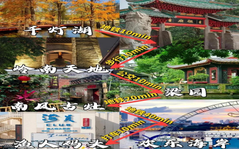 佛山桑拿一號店地址在哪？網友熱搜最新地點曝光!