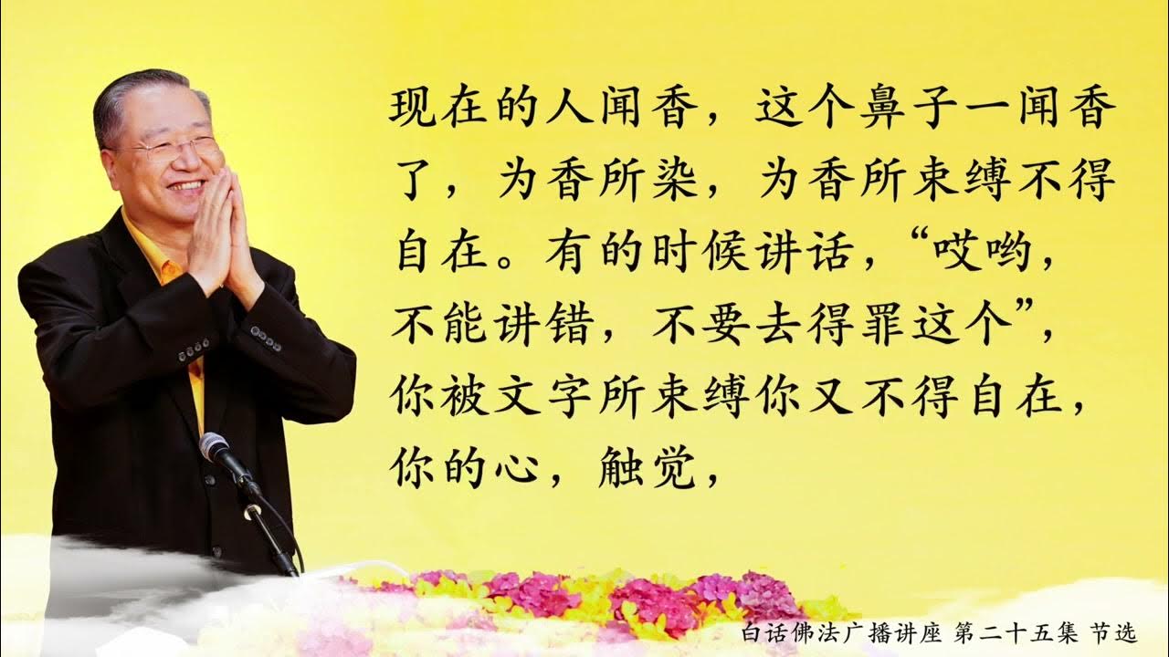 tiuyou條友廣佛活動怎麼參加？一分鐘教你輕鬆報名!