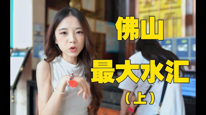 佛山大型水療怎麼玩才划算？這幾個套餐值得一試!