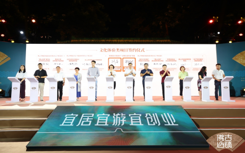 佛山禪城按摩必去地點怎麼選？看這篇網友激推的按摩會所清單