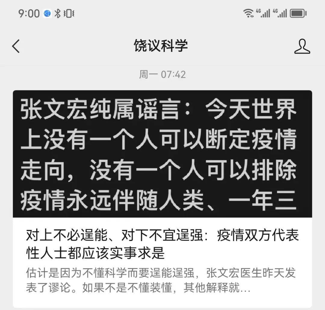 禪城qt論壇最近怎麼打不開了？老司機都在這裡!