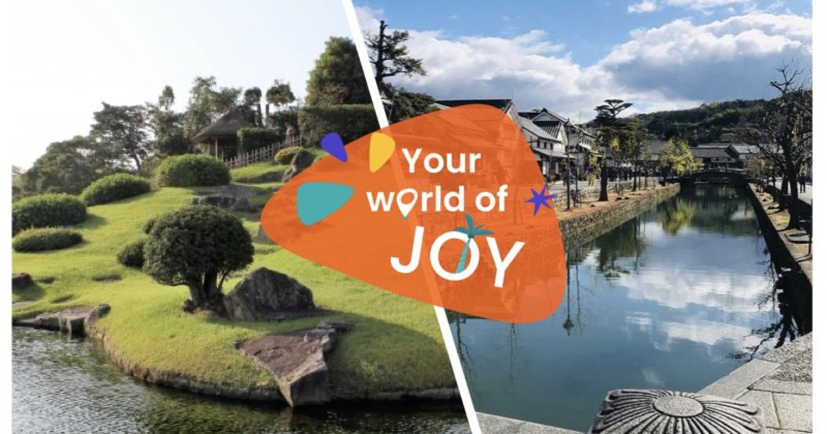 中山御水溫泉怎麽去最方便？詳細交通路線全攻略!