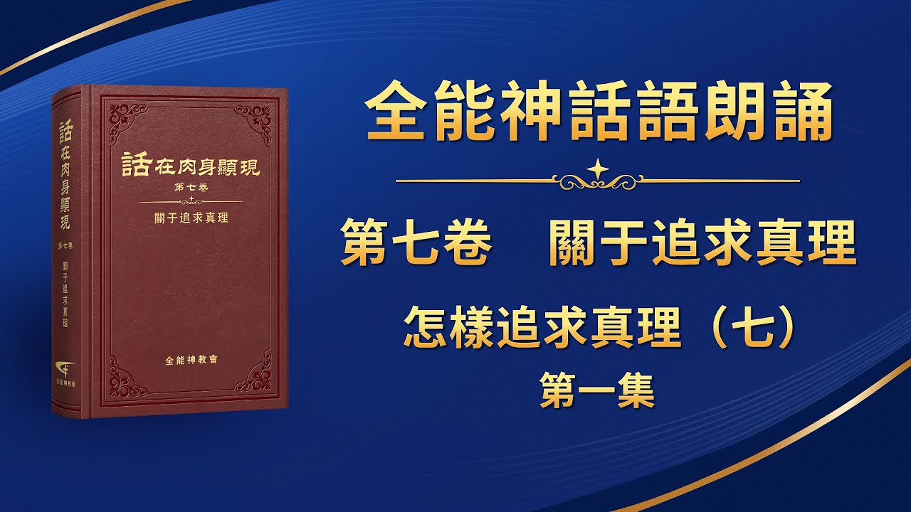佛山論壇吧怎麼註冊登錄？手把手教你成爲論壇達人!