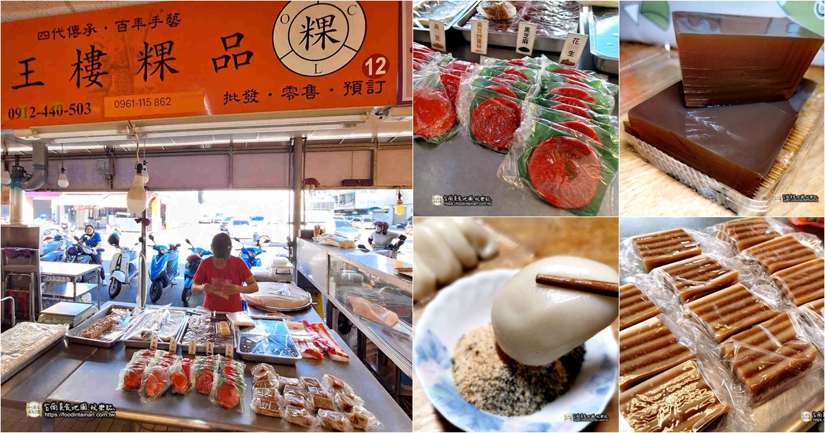 廣佛葵花莆典哪裏買最便宜？教你如何省錢又買到好貨!