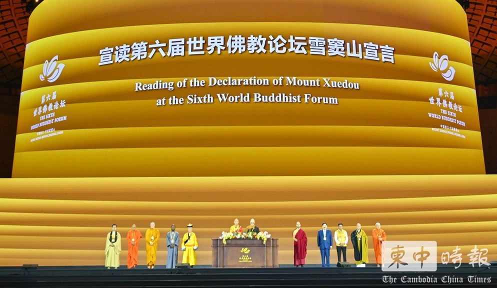 佛山論壇吧怎麼註冊登錄？手把手教你成爲論壇達人!