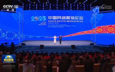 廣深佛莞js論壇怎麼找？網上這幾個社羣人氣高!