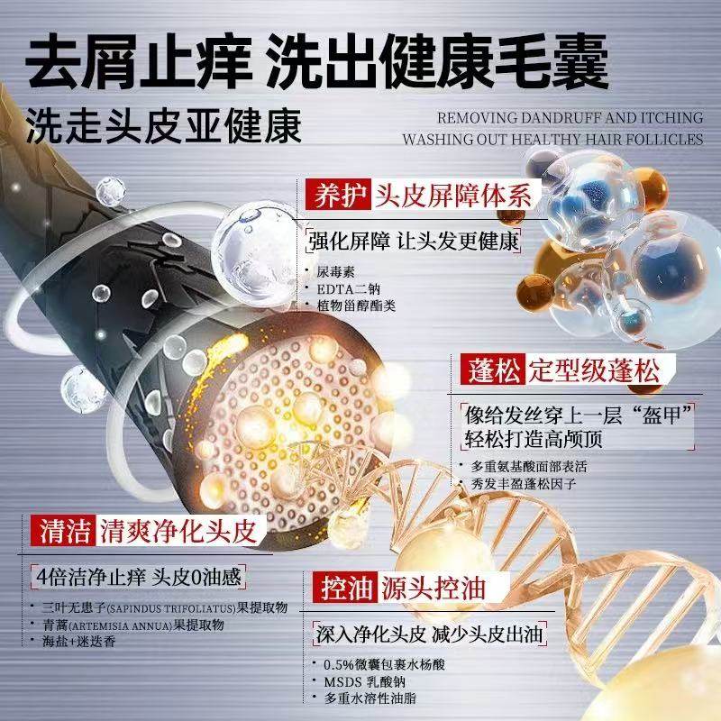 廣州水會按摩論壇評價如何？真實用戶心得分享給你參考!