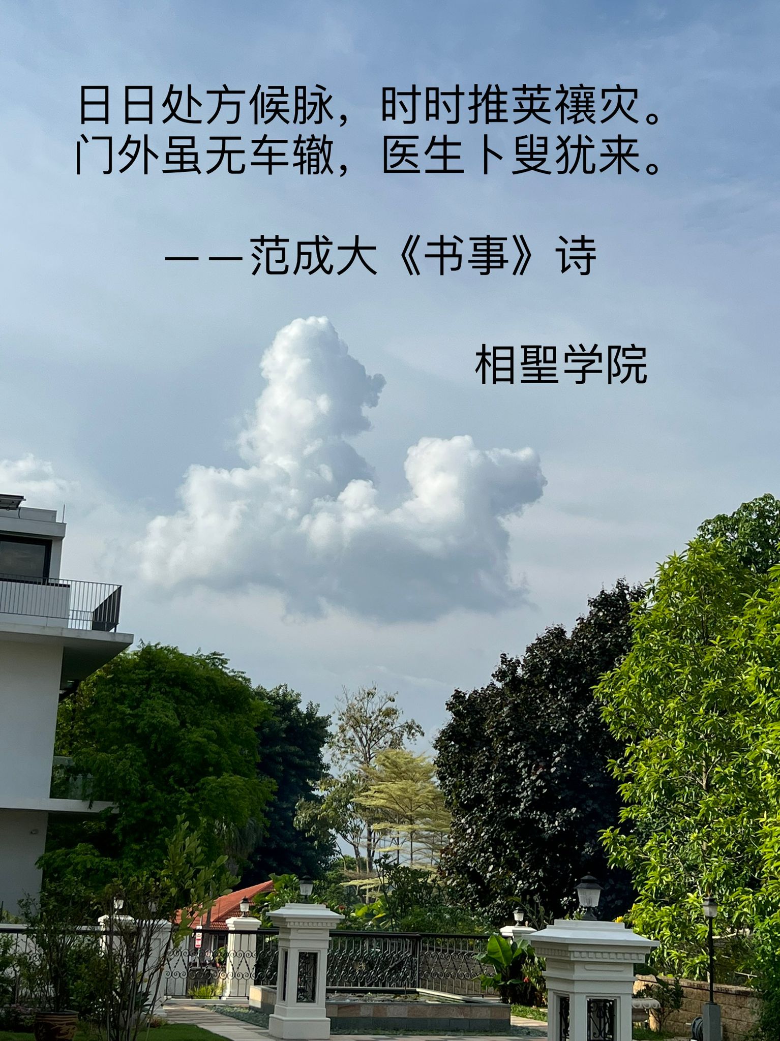 廣深佛莞js論壇怎麼找？網上這幾個社羣人氣高!