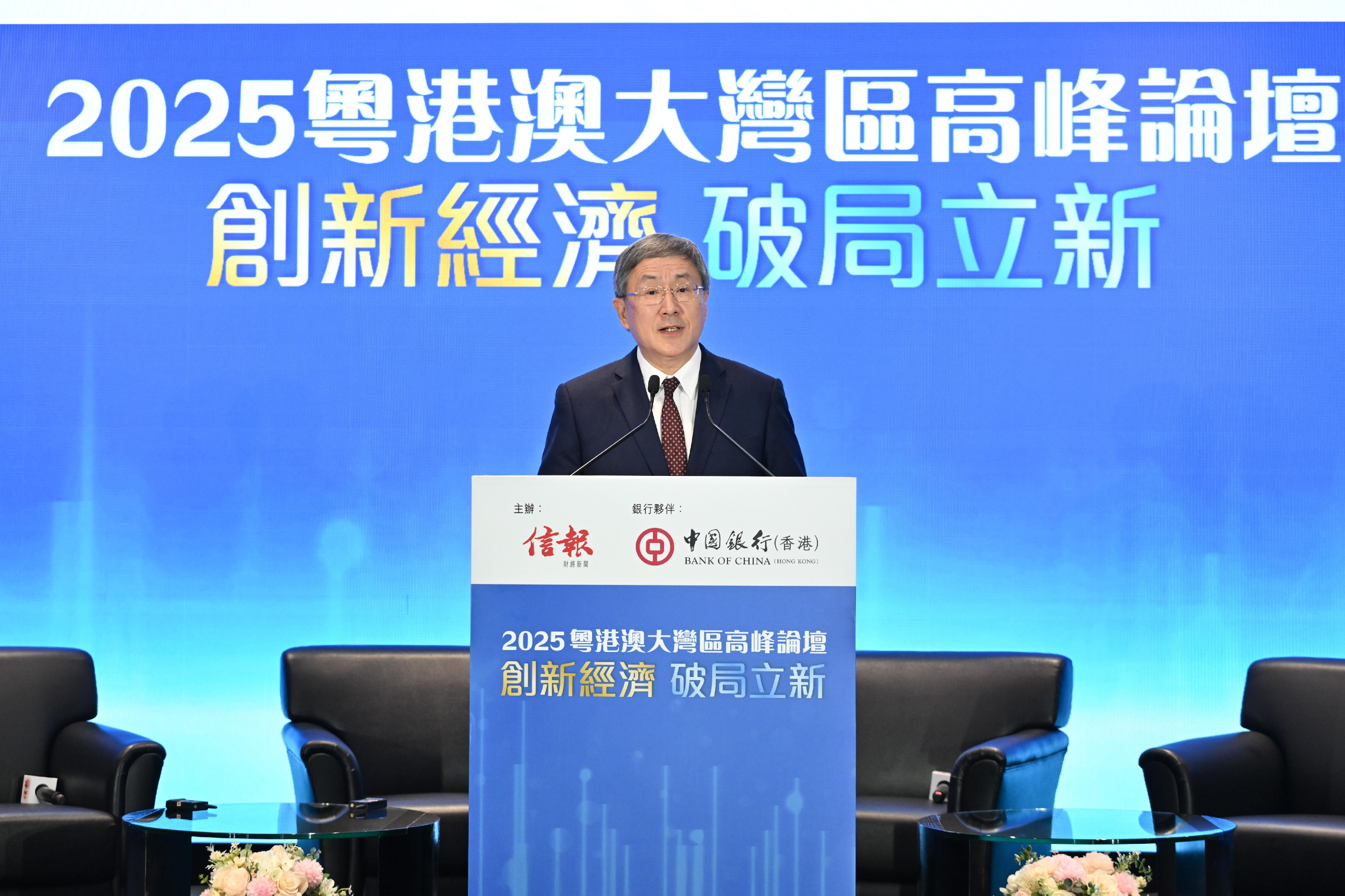 廣深佛莞9598場論壇最新消息!老司機教你找對地方!