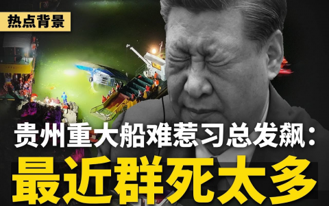 廣州水會彙總排行榜出爐!這幾家千萬別錯過!