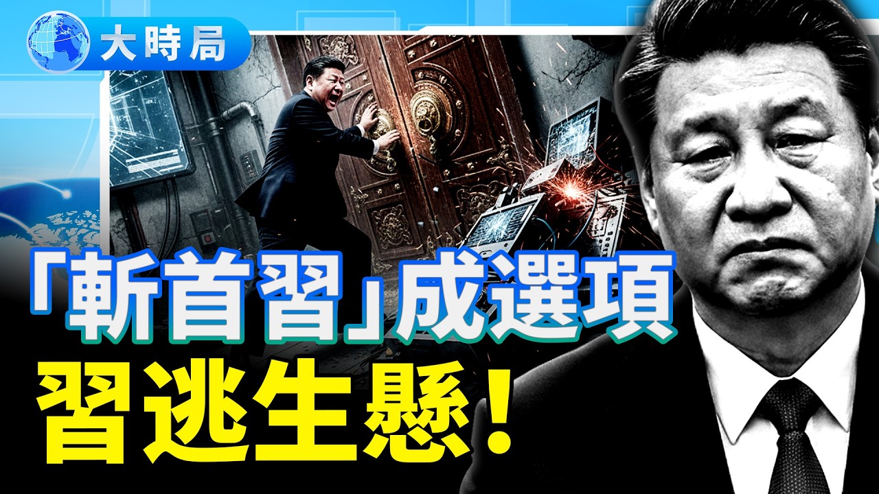 佛山南海zj代辦機構怎麼選？這些訣竅幫你避開陷阱!