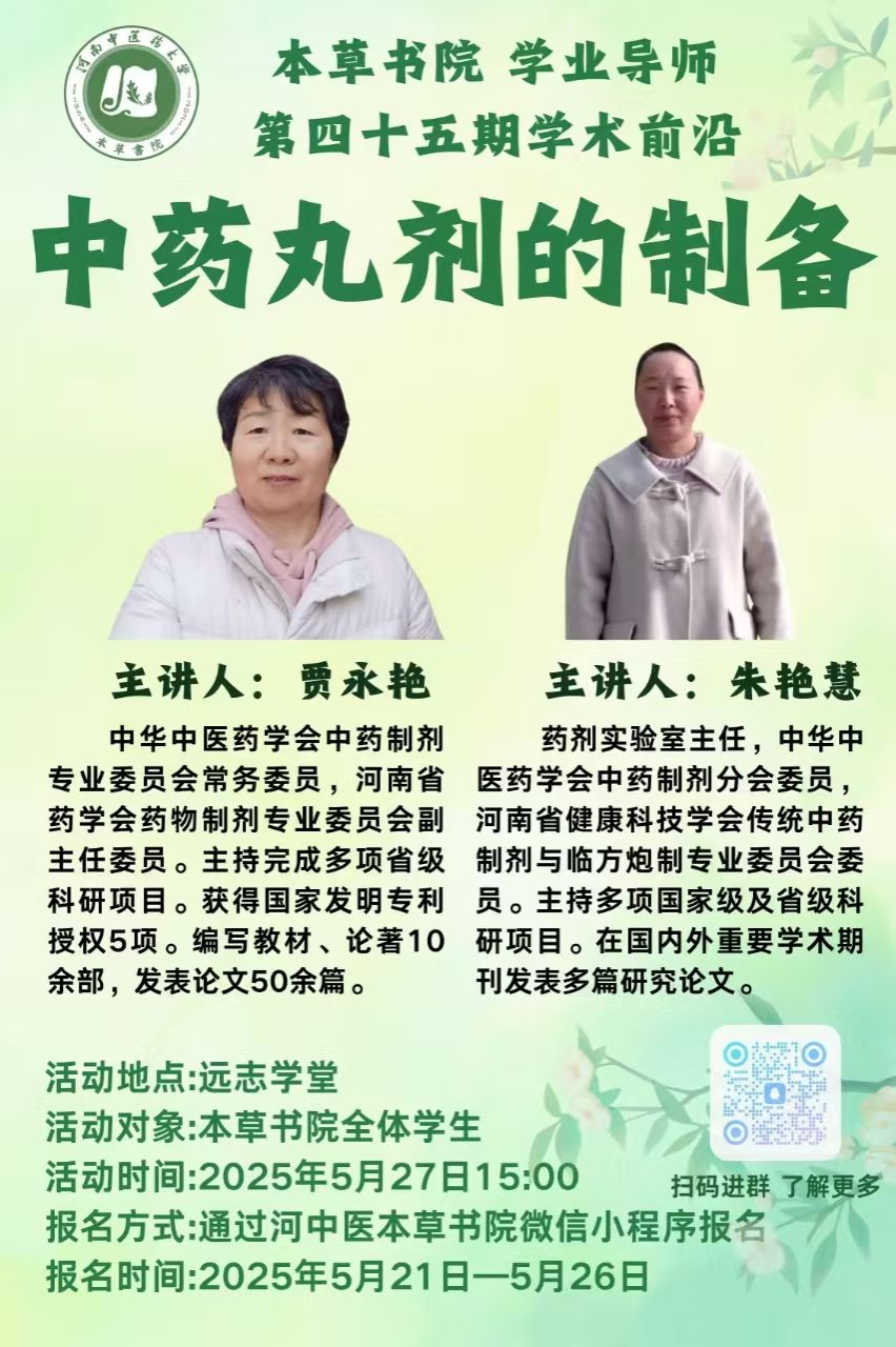 51品茶最新論壇有哪些？茶友們都在這幾個社區交流!