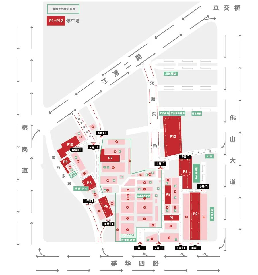 佛山創意產業園Kparty怎麼去？地址交通方式一篇搞定