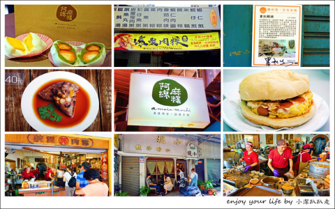 廣佛體驗報告分享!在地人推薦這幾個隱藏版美食景點!