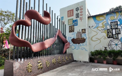 廣州好點的水療會館怎麽選？避雷指南教你找到滿意的!