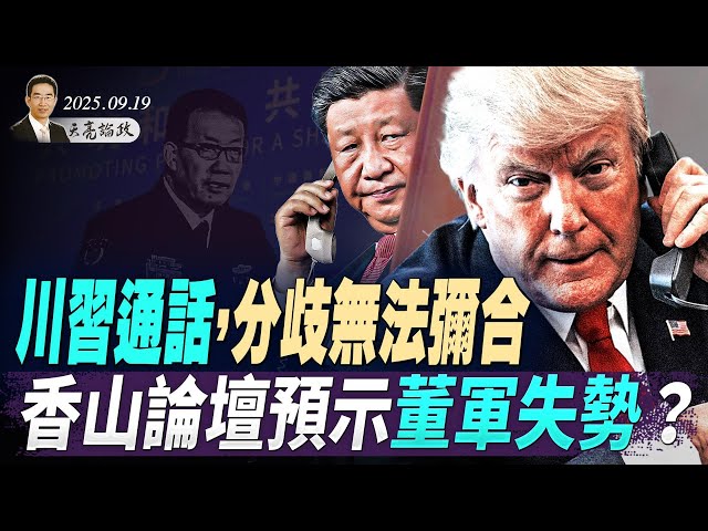 佛山論壇qm討論什麼內容？帶你瞭解本地熱議話題