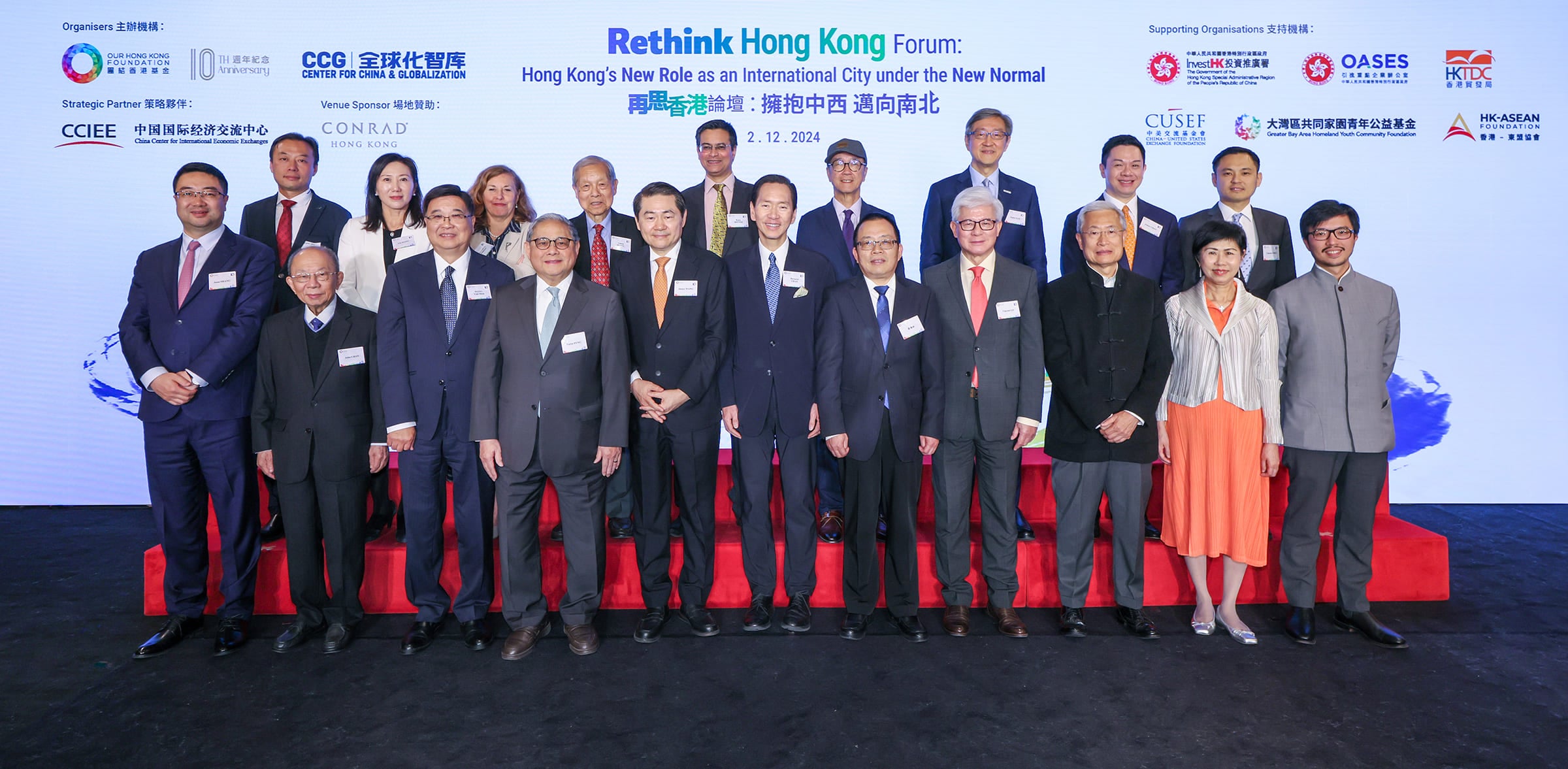 廣深佛莞9598場論壇最新消息!老司機教你找對地方!