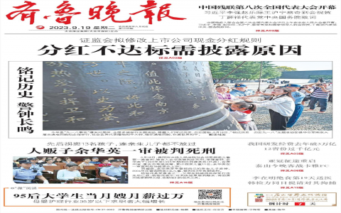 佛山休閑洗浴哪個場子服務到位？優質體驗看這邊!