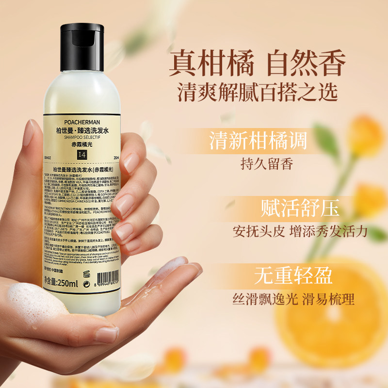 廣州好點的水療會館怎麽選？避雷指南教你找到滿意的!