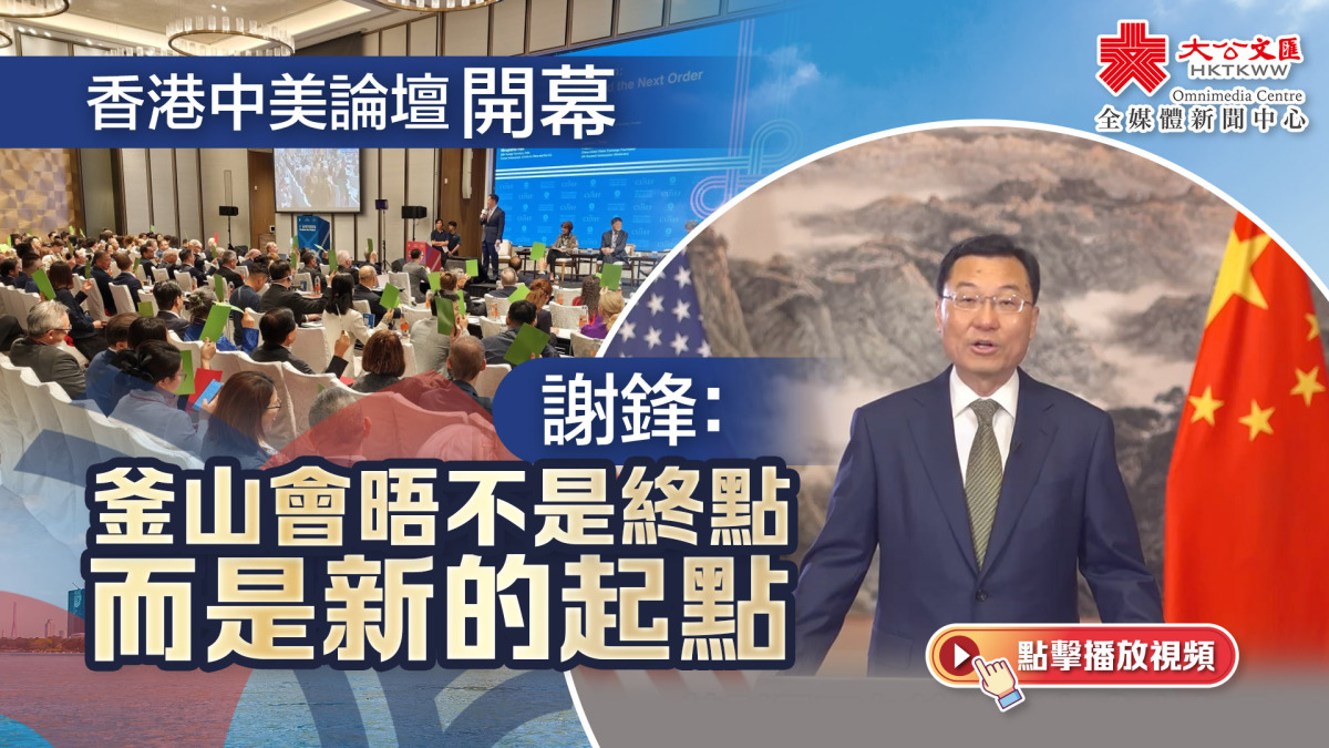 佛山論壇qm討論什麼內容？帶你瞭解本地熱議話題