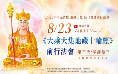 佛山論壇qm討論什麼內容？帶你瞭解本地熱議話題